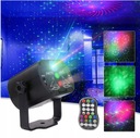 RGB Disco Light DJ Лазерный светодиодный проектор