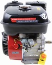 Spaľovací motor WEIMA WM170F-Q 196cc 6,5KM 19/20mm Kód výrobcu 65465465