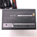 Zasilacz HKC TITAN 2000W 80+ GOLD