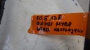 ПРОВІД КАБЕЛЬ ЗАРЯДНИЙ CITROEN DS5 2.0 HDI ГІБРИД 9673968980  (16086971727) фото min 8