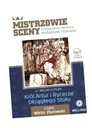 КОРОЛЬ АРТУР И РЫЦАРИ КРУГЛОГО СТОЛА. АУДИОКНИГА У. УОЛДО КАТЛЕР