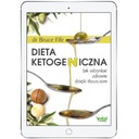 Кетогенная диета