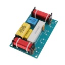 Разделитель частот кроссовера для