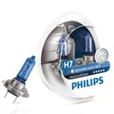 PHILIPS H7 DIAMOND НОЧНОГО ВИДЕНЬЯ 5000K КСЕНОН EFFECT изображение 1