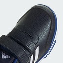 Buty sportowe dla dzieci Adidas Tensaur Dodatkowe informacje Sztywny zapiętek