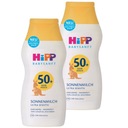 Hipp Babysanft Солнцезащитный лосьон SPF 50+