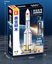 Sembo Block detská hračka raketa model Long March 5 nosná raketa EAN (GTIN) 6941827006476