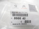 НАКЛЕЙКА ДВЕРІ PEUGEOT 308 3 ДВЕРІ OE 8666 40  (14738680666) фото min 5
