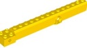 Lego Crane Arm 57779 ЖЕЛТЫЙ WAWA