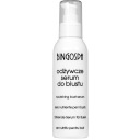 ПИТАТЕЛЬНАЯ СЫВОРОТКА ДЛЯ ГРУДИ