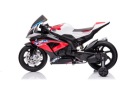 Мотор На Акумулятор BMW HP4 Race JT5001 Червоний Варшава від руки