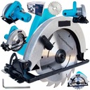 ЛАНДШАФТНАЯ ПИЛА РУЧНАЯ ЦИРКУЛЯРНАЯ ПИЛА ДЛЯ ДЕРЕВОРЕЗА + НАБОР 2300ВТ