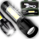 МОЩНЫЙ СВЕТОДИОДНЫЙ ТАКТИЧЕСКИЙ ФОНАРЬ COB ZOOM