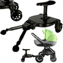 ДОПОЛНИТЕЛЬНАЯ КОЛЯСКА С СИДЕНЬЕМ