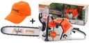 МОТОПИЛА STIHL Игрушка Для ДЕТЕЙ + БЕСПЛАТНО!