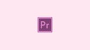 Курс Adobe Premiere – дизайн, основы – ZIP