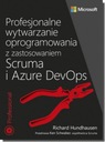 Профессиональная разработка программного обеспечения