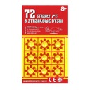 КАРТРИДЖИ ДЛЯ ЗАКРЫТИЯ ПРАЙМЕРОВ ДЛЯ БЛИСТЕРНОГО ПИСТОЛЕТА 2520