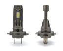 Светодиодная лампа H7 12V CANBUS CSP короткая Новинка 2шт
