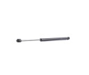 SERVOMOTEUR COUVERCLES DE COFFRE COUVERCLES DE COFFRE RIDEX VERS OPEL ASTRA J SPORTS TOURER (P10) 477,5MMphoto 10