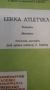 МЕТОДИКА ТЕХНИКИ ЛЕГКОЙ АТЛЕТИИ СПЕЦИАЛЬНЫЕ УПРАЖНЕНИЯ