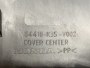 ТУНЕЛЬ ЗАПОВНЕННЯ ЗАХИСТ ЦЕНТРАЛЬНА ЗАЛИВНОЇ ГОРЛОВИНИ PCX 125  (10742050159) фото min 15