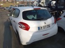 PEUGEOT 208 I 1 ДВЕРІ ПЕРІД ПЕРЕДНЯ ПРАВЕ КОЛІР БІЛИЙ EWPB 5D 5-ДВЕРІ  (18486239131) фото min 9