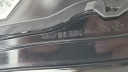 PHARE GAUCHE AVANT TOYOTA AYGO X 2022- COMPLET LED KOITO OH-33photo 8