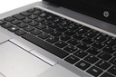 POLEASINGOWY LAPTOP BATERIA DO SZKOŁY PRACY STUDIA HP EliteBook 745 G4 A10 Pojemność dysku 128 GB