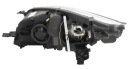 PROJECTEUR KUGA 13- DROIT H7+H15/EL/SILN/TYCphoto 11