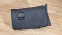 ПЕРЧАТКИ ПЕРЧАТКИ OPEL CORSA D 06- ЕВРОПА