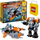LEGO 31111 Cyberdron Robot Creator 3 в 1 РОЗЕТКА
