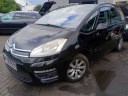 КРИШКА БАГАЖНИКА БАГАЖНИКА ЗАДНЯ ЗАД CITROEN C4 PICASSO FL 10-15 КОД ЛАКУ EXYB  (18860474102) фото min 12