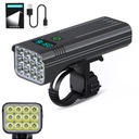 NEWBOLER LIG009 велосипедное освещение 4800 лм аккумулятор