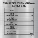 ТАБЛИЧКА ТАБЛИЧКИ КОТЛА ПЕЧИ
