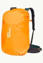 Jack Wolfskin Górski Trekking Bicycle рюкзак с покрытием AeroShape 30L