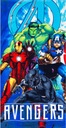 ПОЛОТЕНЦЕ AVENGERS HULK ЧЕРНАЯ ПАНТЕРА 70x140