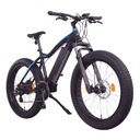 ROWER ELEKTRYCZNY NCM ASPEN Plus FatBike