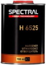 Spectral H6525 Отвердитель для акрила 700мл