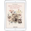 Украденная молодость