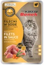 Беззерновое филе для кошек Benek Mix 28х85г