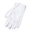 THE BODY SHOP Moisture Gloves Rękawiczki nawilżające Cotton Organic ECO