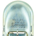 ГАК КУЛЬОВИЙ KNOTT 1400KG ТРУБА FI 50MM ГАК МІЦНИЙ  (15075845298) фото min 13
