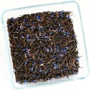 Чай черный Цейлонский EARL GREY BLUE Премиальный черный 1кг