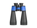 АСТРОНОМИЧЕСКИЙ БИНОКЛЬ Delta Optical STARLIGHT 15x70