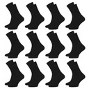 12 пар носков для делового костюма, ХЛОПОК, ЧЕРНЫЕ, НЕДАВЛЕННЫЕ, 43-46