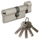 ВСТАВКА ДЛЯ ЗАМКА С РУЧКОЙ ТИГР ВСТАВКА ДЛЯ ДВЕРИ 30х40 мм 5 КЛЮЧЕЙ ПРЕМИУМ