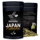 КУКИЧА Японский зеленый чай с стеблями сенчи.