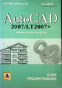 Автокад 2007 ЛТ2007