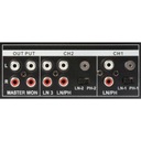 2-канальный микшер STM-2300 USB MP3 AMP REC